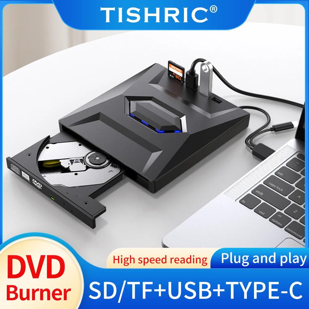 TISHRIC USB 3.0 C Ÿ  DVD ̺, ޴  ÷̾, CD DVD RW ̺  , Ʈ ƮϿ